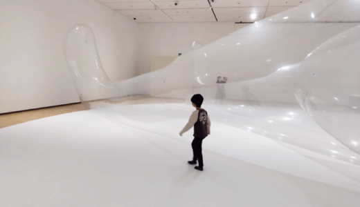 【会期終了】富山県美術館で開催中の企画展【デザインスコープ展】は子連れにおすすめ！【TADアートカードも体験してきた！】